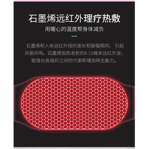 女神节七夕情人节520生日礼物女送女友暖宫朋友护腰带闺蜜老婆贴心礼物女生暖宝宝有意义创意塑身带实用礼品大姨妈神器礼物 商品图7