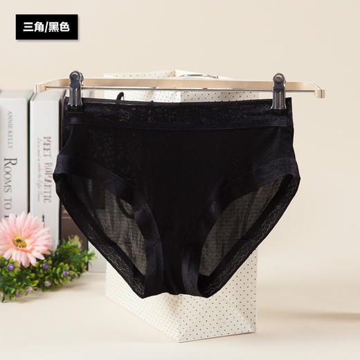 上海旗袍厂TG-TG01S002天然桑蚕丝真丝内裤女透气舒适蕾丝包臀无痕平角内裤 商品图8