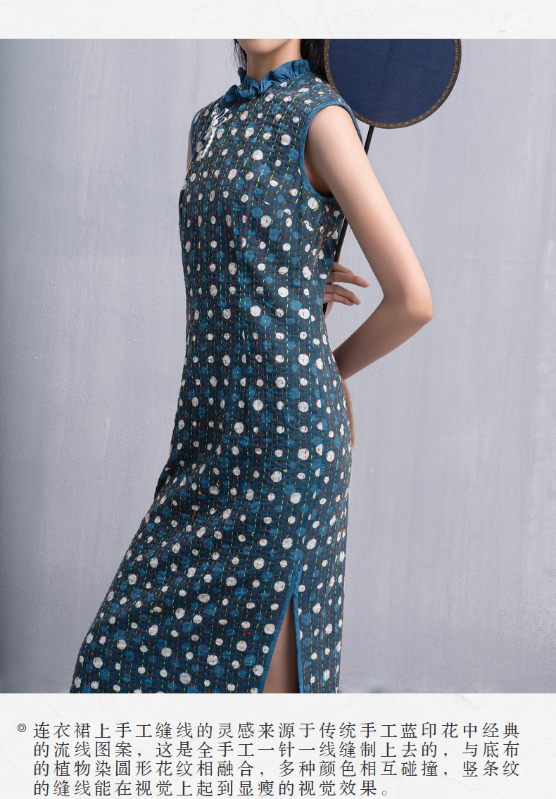 【林栖设计小店】蓝印花布系列蓝染秋季新品纯棉复古修身改良旗袍中国