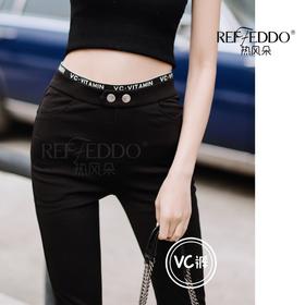 【主播推荐 特别融入VC白嫩肌肤】热风朵vc裤高腰显瘦打底裤 韩版弹力外穿九分小脚裤