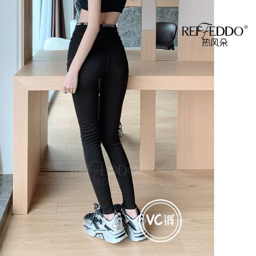 【主播推荐 特别融入VC白嫩肌肤】热风朵vc裤高腰显瘦打底裤 韩版弹力外穿九分小脚裤 商品图1