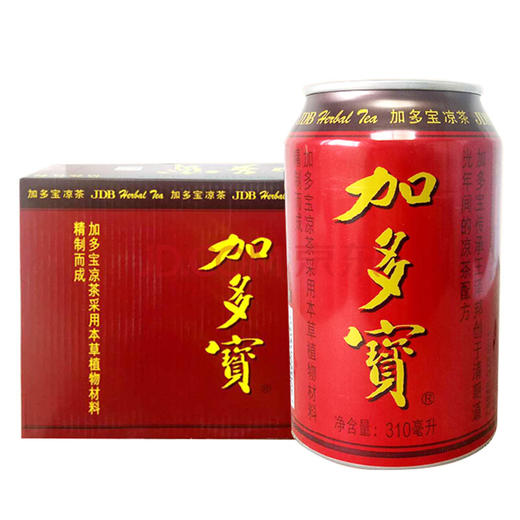 加多宝 凉茶 310ml罐装 商品图0