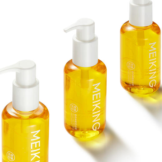 【微商城】美康粉黛 橙净卸妆油 商品图3