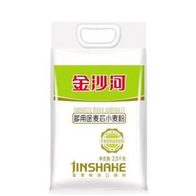金沙河 多用途麦芯小麦粉 5kg