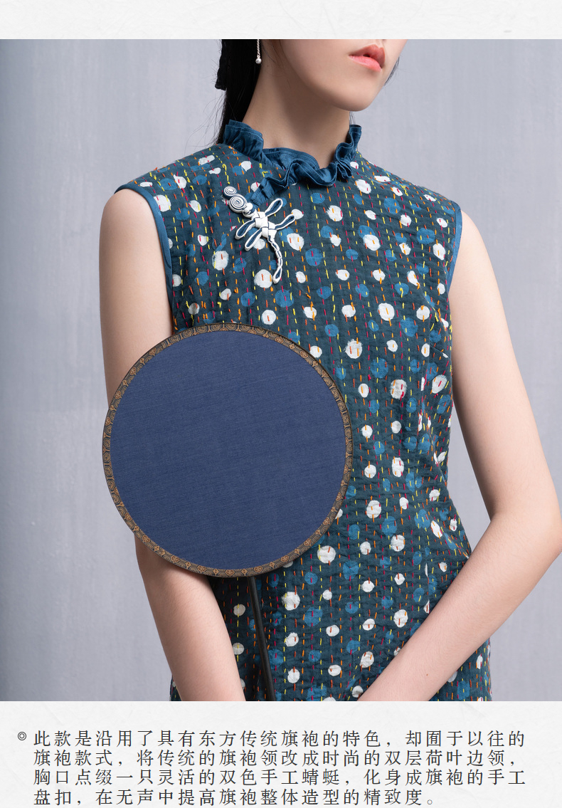 蓝印花布系列蓝染秋季新品纯棉复古修身改良旗袍中国