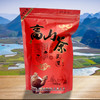 【寻味武隆】高山双凤石花红茶 100g 商品缩略图0