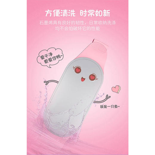 女神节七夕情人节520生日礼物女送女友暖宫朋友护腰带闺蜜老婆贴心礼物女生暖宝宝有意义创意塑身带实用礼品大姨妈神器礼物 商品图1