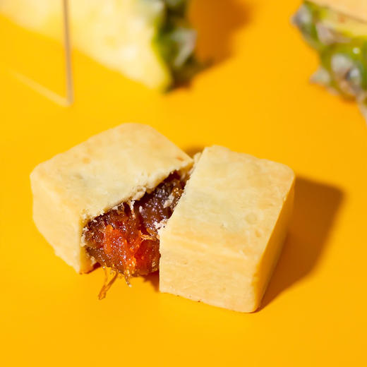 汕头西堤仁和凤梨酥210g 宅家休闲零食糕点心果肉夹心台式风味特产小吃 商品图1