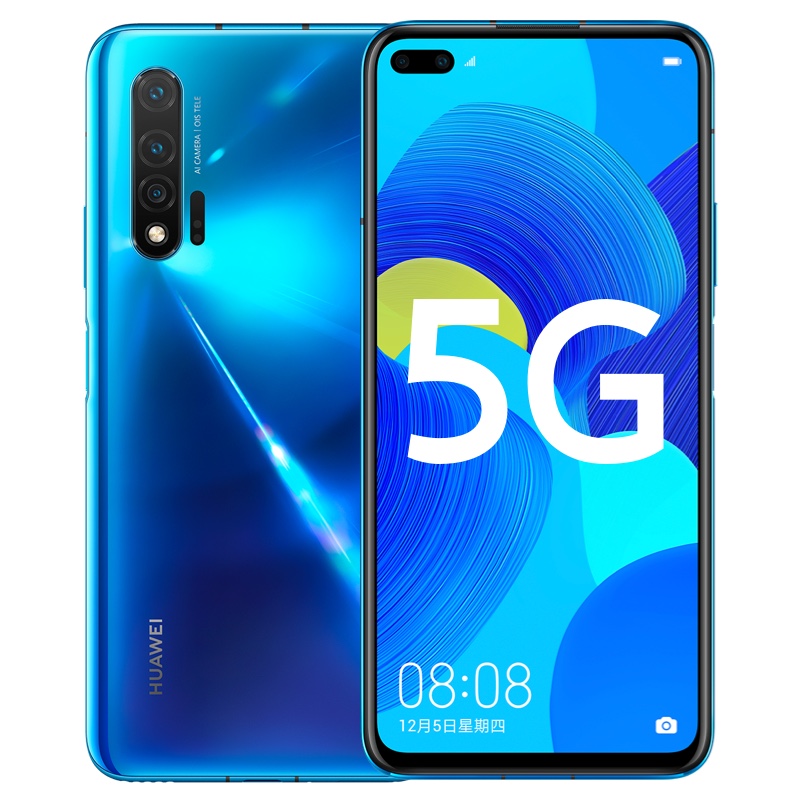 华为 HUAWEI nova 6 5G 105°前置广角双摄 超感光暗拍 麒麟990芯片 8GB+128/256GB全网通双卡双...JPY带授权招加盟代理