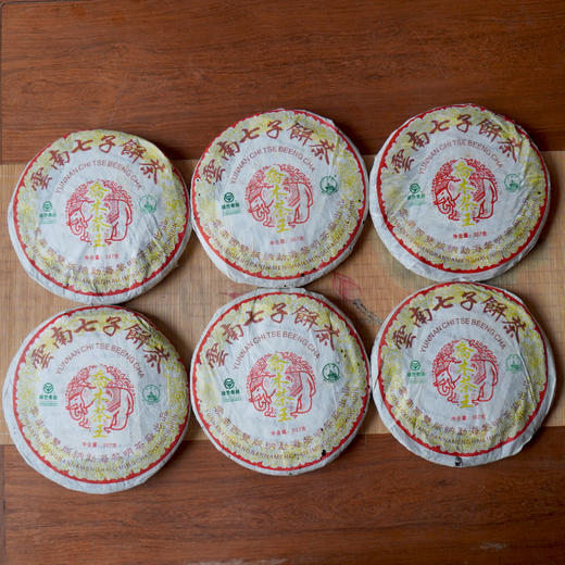 06年黎明乔木茶王普洱生茶   勐海布朗原料霸气口感 干仓珍藏中期经典特惠 商品图4