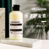 ORIONDON水漾护发素 商品缩略图1