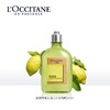 1F LOCCITANE 欧舒丹  男士活力沐浴啫喱 商品缩略图0