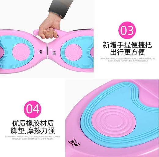 拼创 迪益威9寸智能电动儿童平衡车PC-010（宝石蓝/公主粉）JPY带授权招加盟代理 商品图11