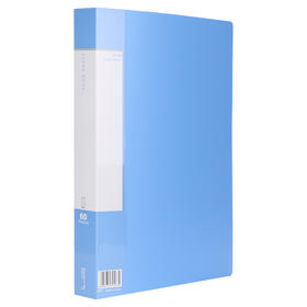 齐心 PF超省钱资料册 A4 蓝色