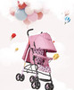 小龙哈彼婴儿车LD399H-T409JPY带授权招加盟代理 商品缩略图5