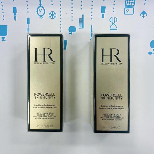 HR赫莲娜 植物干细胞再生基底精华露（563637）（563675）（563705）（751156） 商品图2