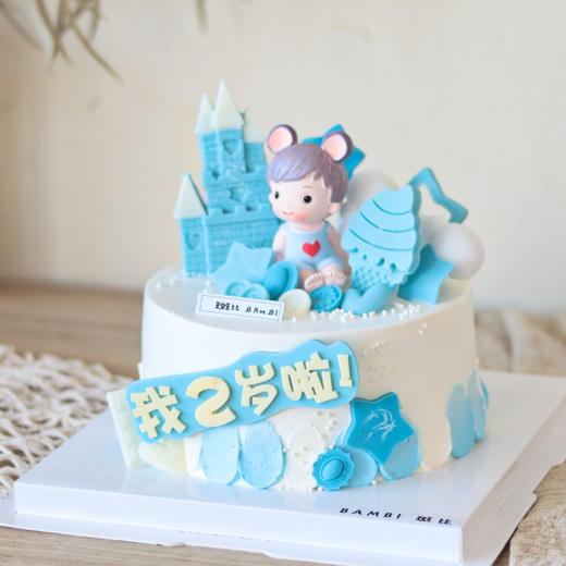 男孩生日糖牌奶油蛋糕 商品图1