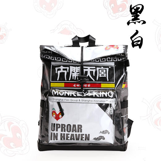 国潮新品 银座大闹天宫系列双肩包潮品背包旅行包B-20001 商品图2