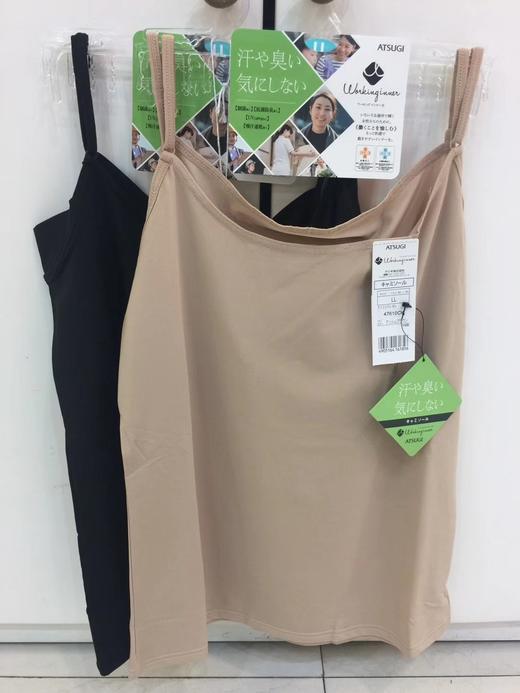 2F厚木背心 商品图0