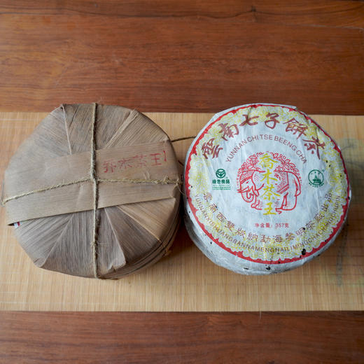 06年黎明乔木茶王普洱生茶   勐海布朗原料霸气口感 干仓珍藏中期经典特惠 商品图2