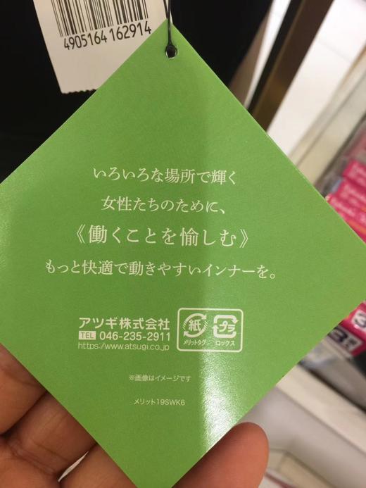 2F厚木背心 商品图4