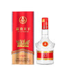 【长期有货】五粮液系列富贵天下绵纯 52度浓香型 整箱6瓶*500ml包邮 商品缩略图3