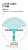 宝宝好220#骑士平衡车JPY带授权招加盟代理 商品缩略图9