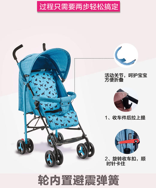 小龙哈彼婴儿车LD399H-T409JPY带授权招加盟代理 商品图8