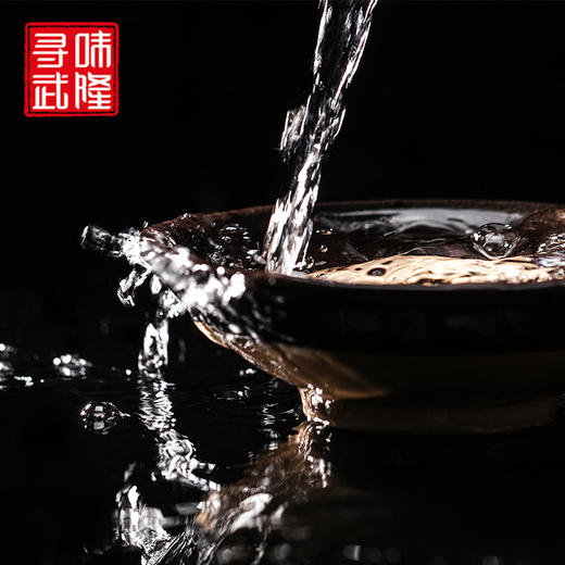 寻味武隆8年52度花酒 商品图3