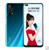 realme 真我X50 6400万变焦四摄 双模5G 高通骁龙765G 120Hz电竞屏 前置双摄JPY带授权招加盟代理 商品缩略图0