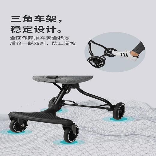 宝宝好v2溜娃神器婴幼儿童推车轻便折叠小便携式四轮高景观遛娃车JPY带授权招加盟代理 商品图1