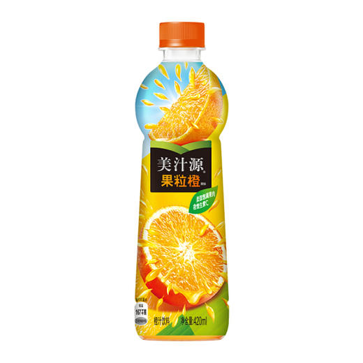 美汁源 Minute Maid 果粒橙 橙汁420ml 商品图1