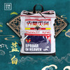 国潮新品 银座大闹天宫系列双肩包潮品背包旅行包B-20001 商品缩略图1