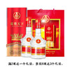 【长期有货】五粮液系列富贵天下绵纯 52度浓香型 整箱6瓶*500ml包邮 商品缩略图4