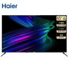 海尔（Haier）电视65R1(PRO) 商品缩略图0