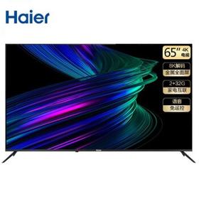 海尔（Haier）电视65R1(PRO)