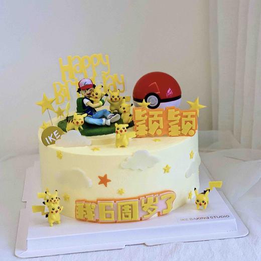 皮卡丘C 商品图0