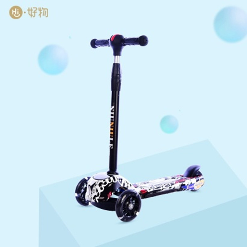 Hi·好物扭扭乐涂鸦款音乐灯光滑板车JPY带授权招加盟代理