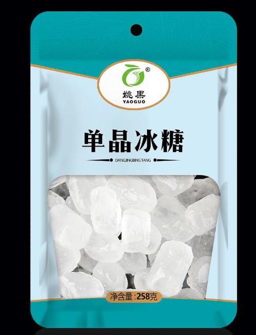 姚果冰糖258g×40 商品图0