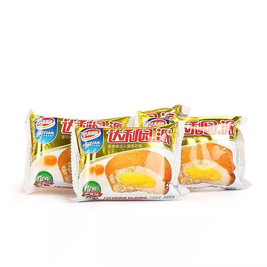 达利园蛋黄派20枚500g一袋