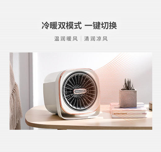 morphyrichards摩飞亲肤暖风机mr2020白色灰色全顺丰包邮