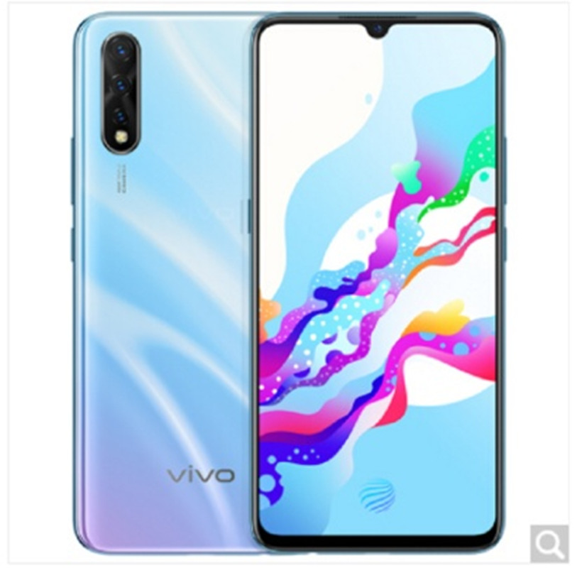 （AX）vivo Z5 4800万超广角AI三摄手机 22.5W快充 4500mAh大电池 全网通4G手机JPY带授权招加盟代理