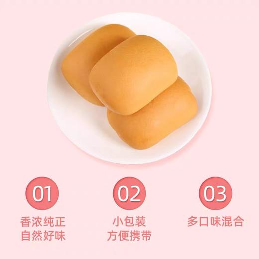 达利园 法式小面包（奶香味）18枚360g一袋 商品图4
