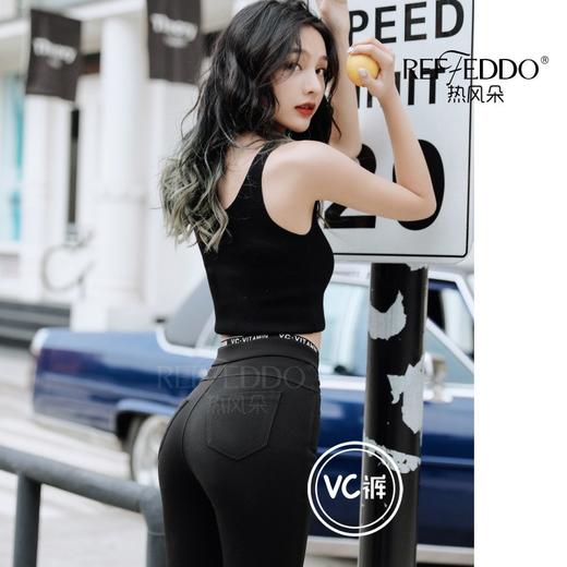 【主播推荐 特别融入VC白嫩肌肤】热风朵vc裤高腰显瘦打底裤 韩版弹力外穿九分小脚裤 商品图3