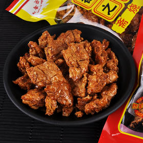 烧鹅65g 港味小吃 怀旧休闲 办公室 包邮 8090后零食