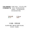 华为 HUAWEI P30 Pro 全网通版双4G手机JPY带授权招加盟代理 商品缩略图11