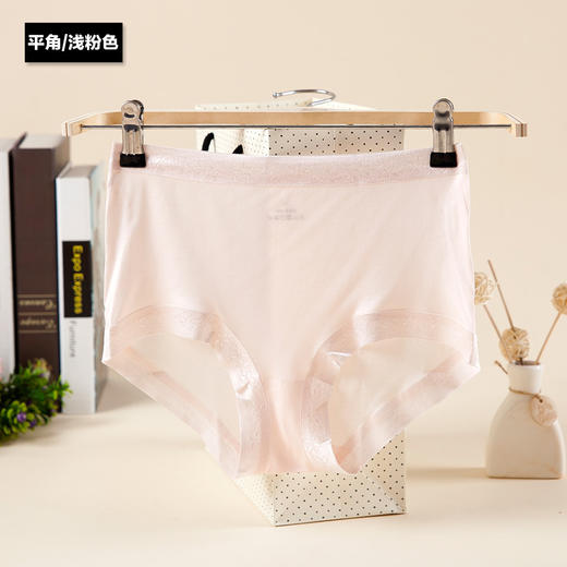 上海旗袍厂TG-TG01S002天然桑蚕丝真丝内裤女透气舒适蕾丝包臀无痕平角内裤 商品图11