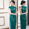 QQ9536新款唯美花边中式刺绣旗袍TZF 商品缩略图0