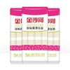 金沙河 原味 爽滑挂面 900g 商品缩略图1