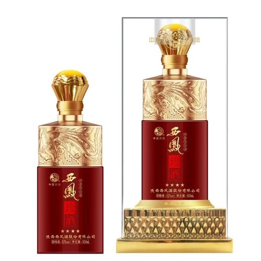 【长期有货】 西凤珍酒四星 52度浓香型 整箱6瓶*500ml包邮 商品图0
